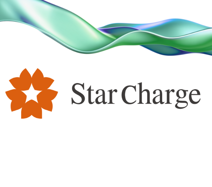 Trụ sạc StarCharge